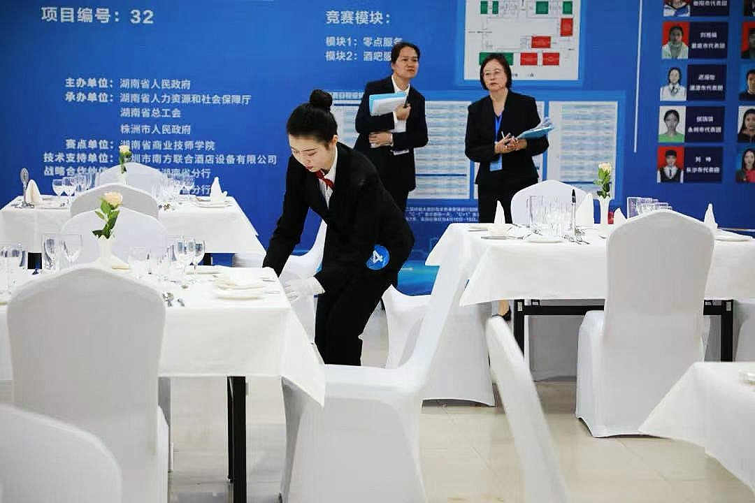 竞技巧水准 竞业绩风范——写在湖南省第二届业绩技巧大赛进行之时_fororder_图片3