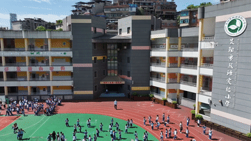 民生政策 落地有声｜课间15分钟 让孩子们动起来的N种可能