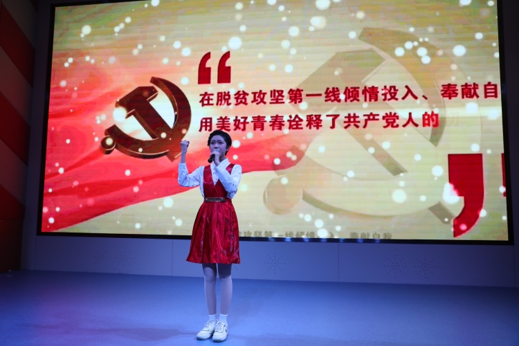 天水市中小学生红色经典诵读大赛圆满结束