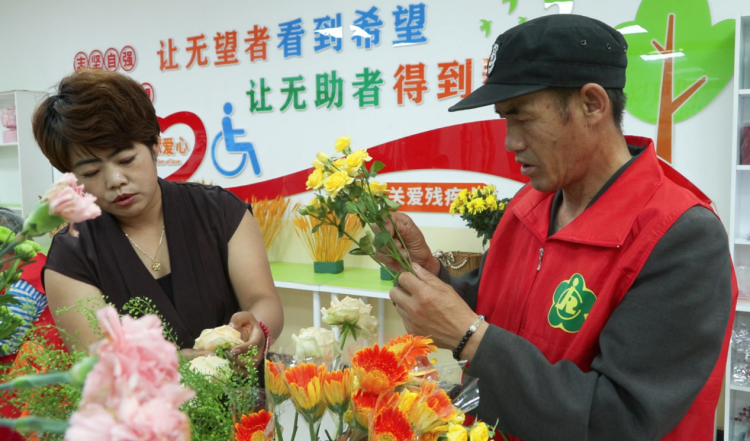张掖山丹：“慢天使”的“芬芳”就业路_fororder_图片1