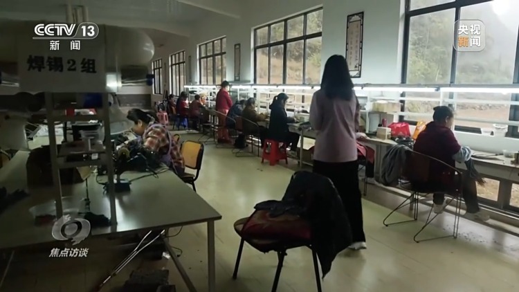 焦点访谈丨看中国这个县如何用“科技+制度+人力”守牢防返贫底线