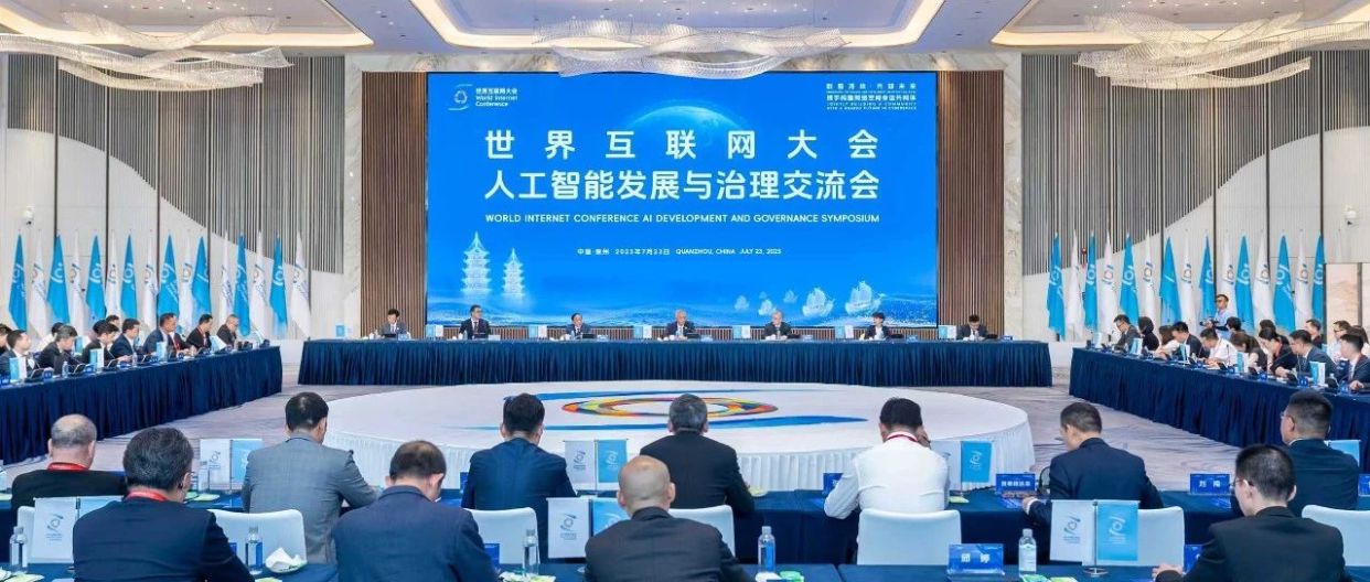 图片默认标题_fororder_微信图片_20250728141626
