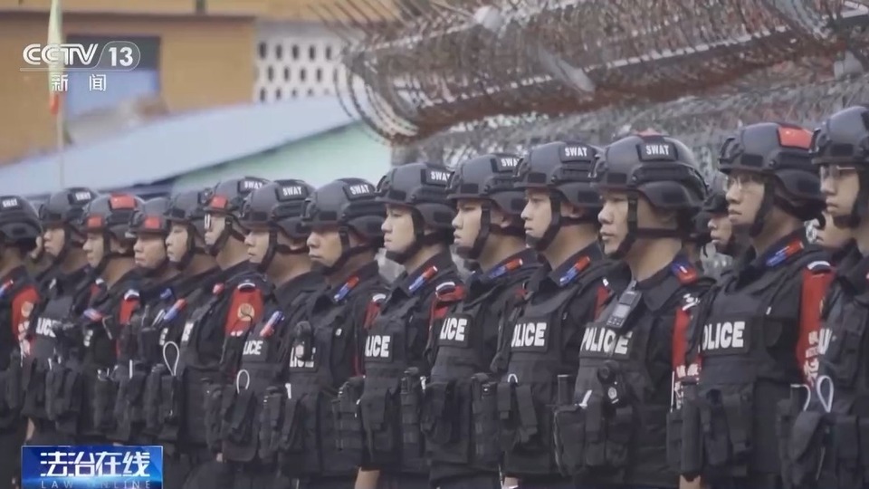 法治在线丨铲除缅北“四大家族”犯罪土壤！独家披露明家犯罪集团覆灭始末→