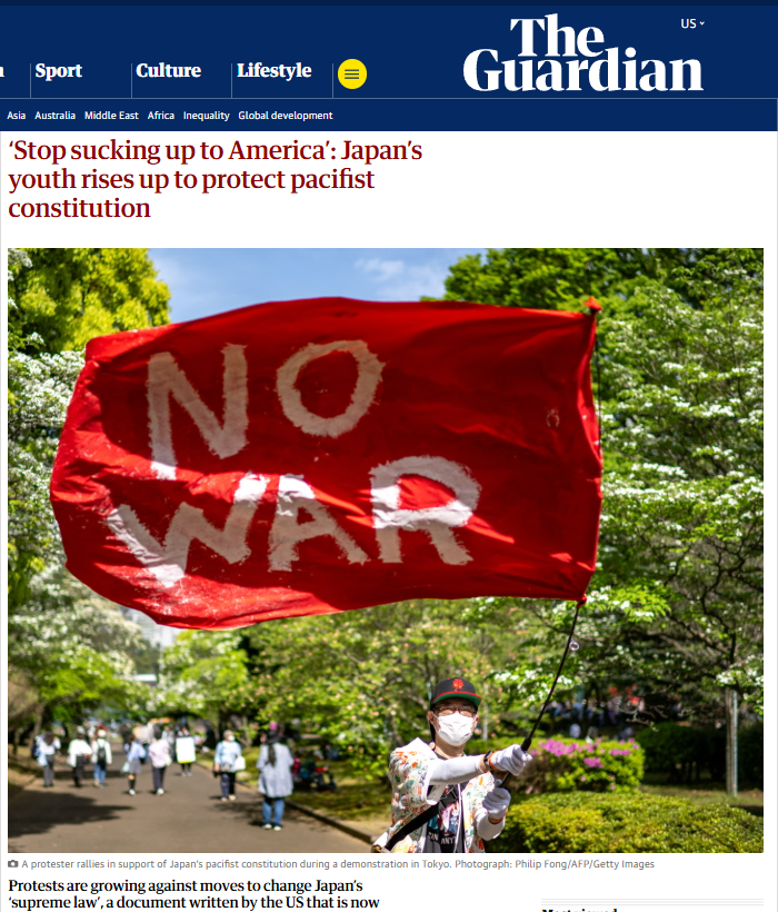 全球媒体聚焦 | 英媒：日本放宽武器出口限制 背离二战后和平主义立场_fororder_4