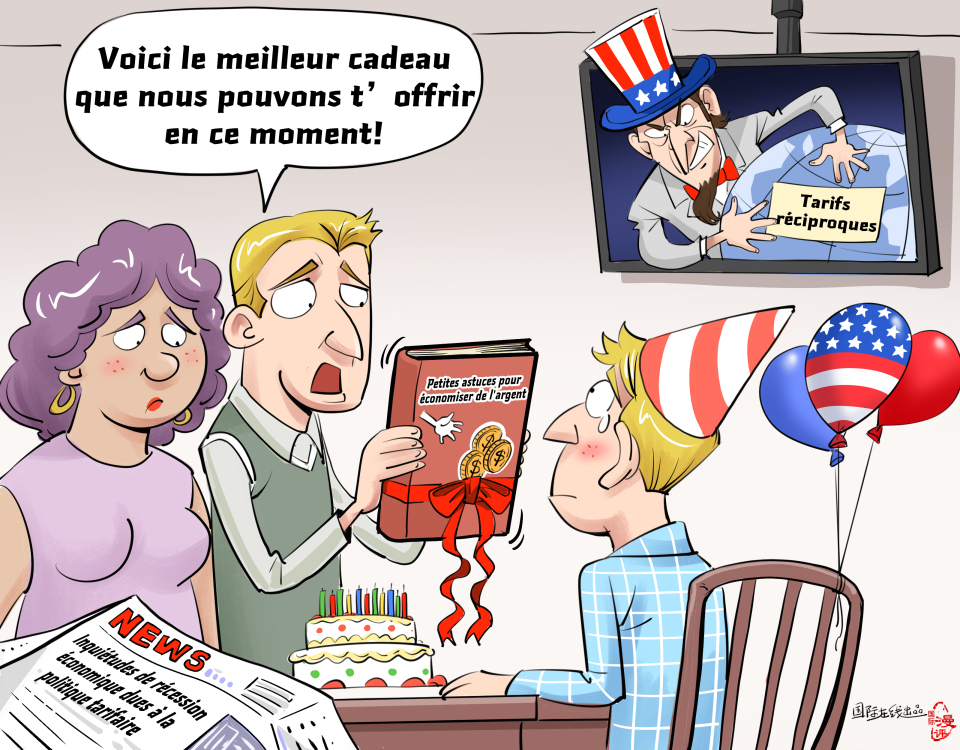【Actualité en caricatures】Partage des expériences_fororder_法【国际漫评】经验传授