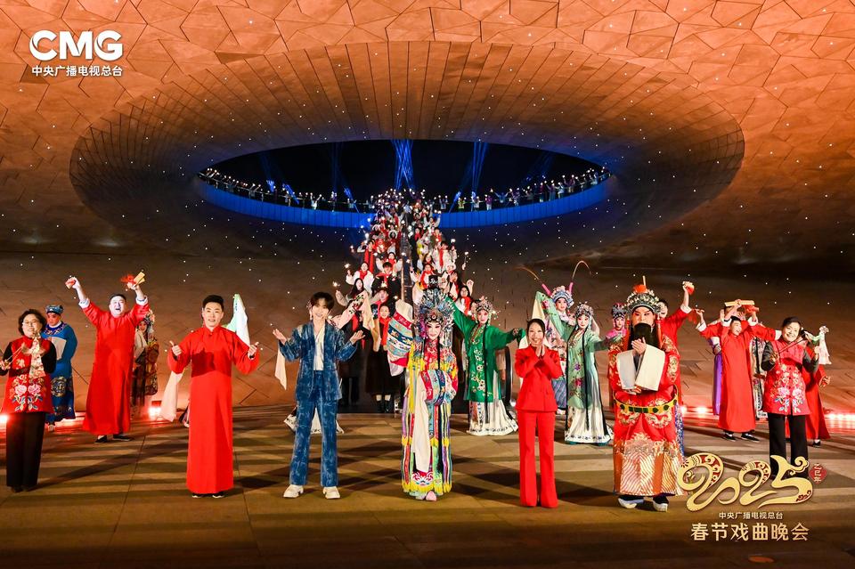 戏结晋缘，融合赋能！总台《2025年春节戏曲晚会》在山西太原完成录制