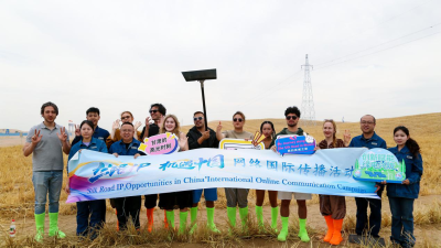 The Gobi Renewed: International Experience Ambassadors Discover Wuwei’s “Turning Sand into Gold with Electricity” Initiative