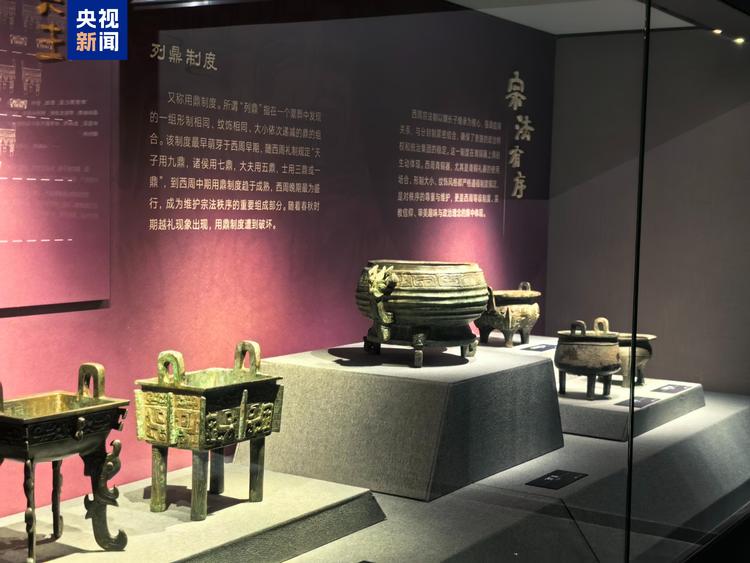 博物馆打卡清单+1 吉林大学考古与艺术博物馆新馆今天开放