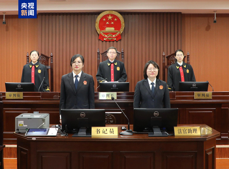受贿5299万余元 山东省人大常委会原委员崔洪刚一审获刑14年半