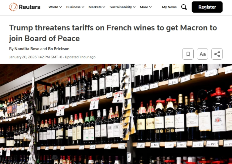 资讯很有聊｜“和平委员会”真相：美国打造的“一言堂”