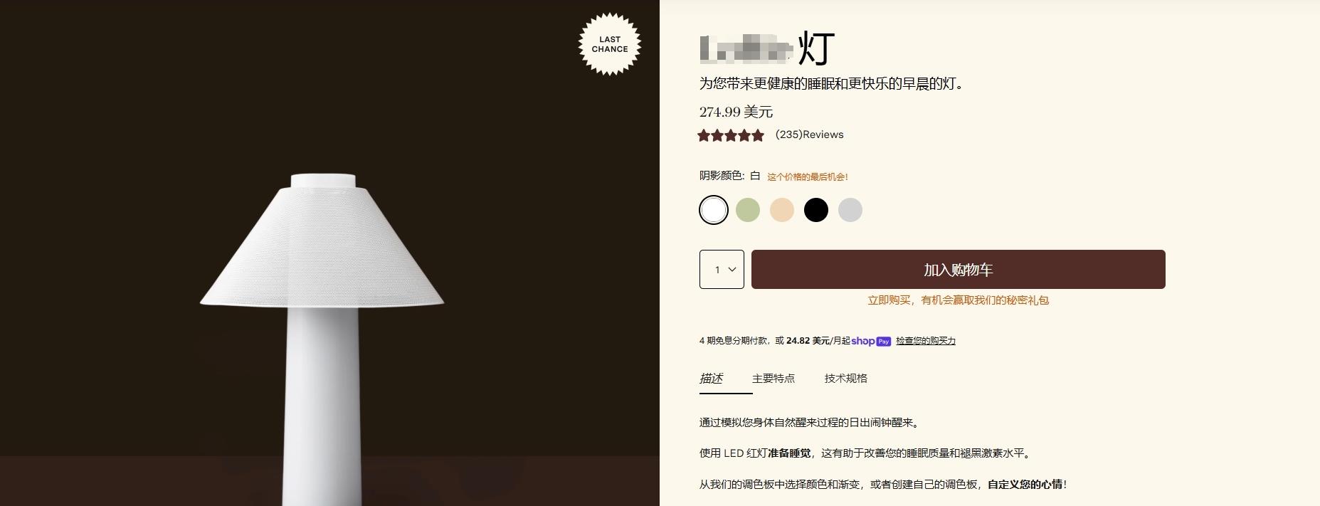 美国小企业主关税困境下自白：政府彻底摧毁了我