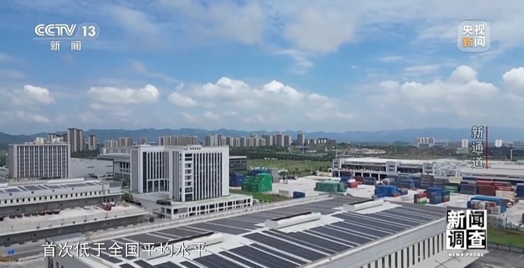 新闻调查丨从新通道看成渝地区建设之路