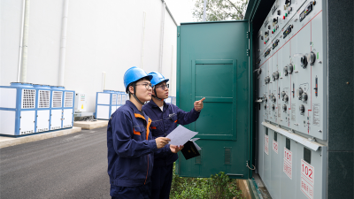 Anshan, Liaoning: Reliable Power Helps Cross-Border E-Commerce Go Global