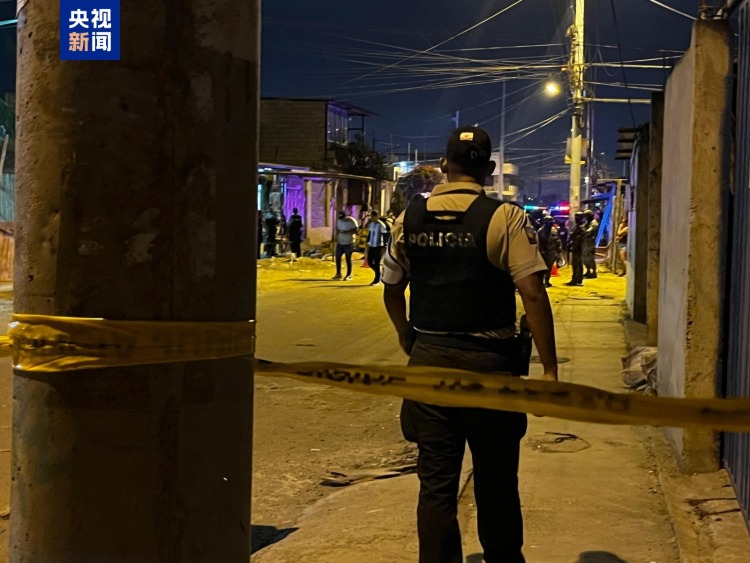 厄瓜多尔一法院附近发生袭击 至少6人死亡
