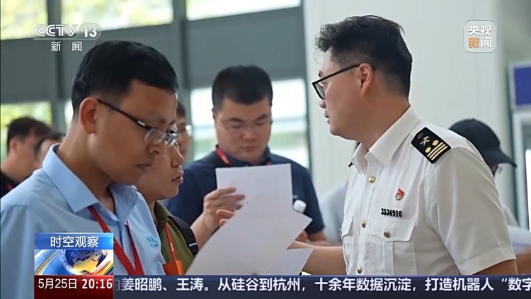 实施三年来，RCEP交出了怎样的“成绩单”？