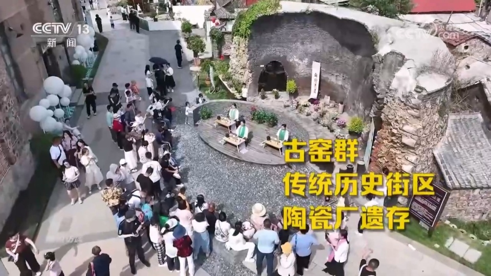 焦点访谈｜“因地制宜”“因城施策”大力推动城市文脉赓续