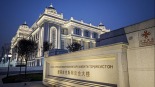 上合25年：跨分歧的“多边样本” 全球南方“发展引擎”_fororder_634ce547375e4ebb9649dc0d577d8db6