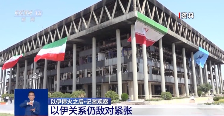 总台记者观察丨以色列各领域逐步恢复正常运转