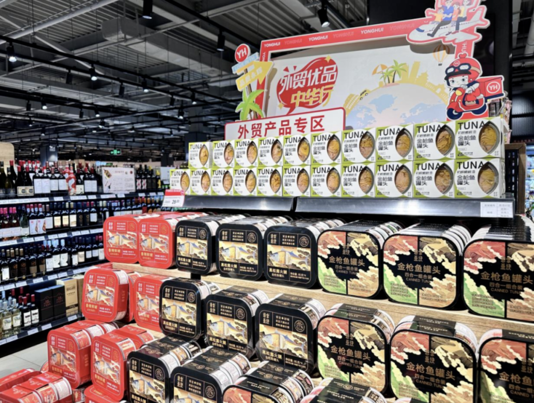 “美国不要就给其他客户”，央视新闻助外贸企业拓销路