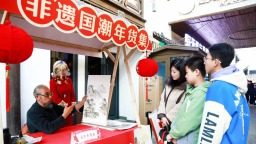 2026年“在宁夏·非遗过大年” 文旅系列活动正式启动