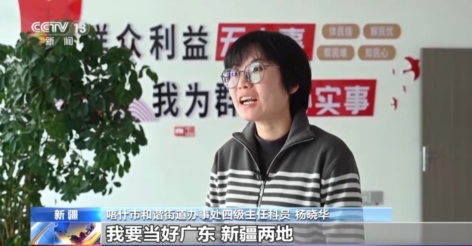 扎根西部为祖国“加油” 他们在大漠油田里书写青春答卷