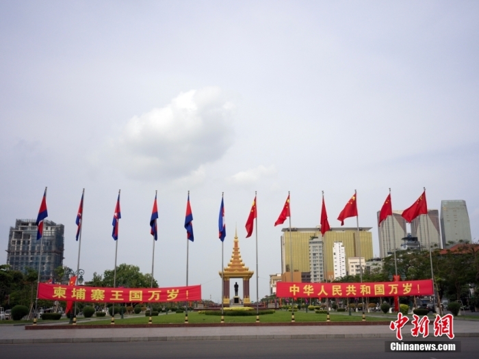 中柬关系定位提升 “铁杆”成色更足
