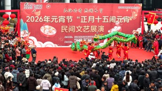 安徽五河：多彩非遗闹元宵