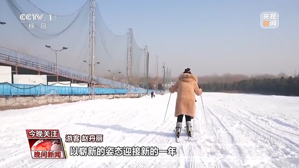 “开张”迎新年 哪种仪式感最戳中你