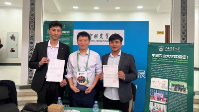2025 'Study Beijing' Education Exhibition and Promotion Successfully Concludes in Tashkent, Uzbekistan