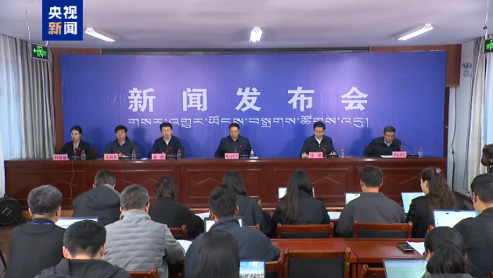 视频丨西藏吉隆发布会：冰岩崩从发生到冲击我国吉隆口岸仅约6至7分钟