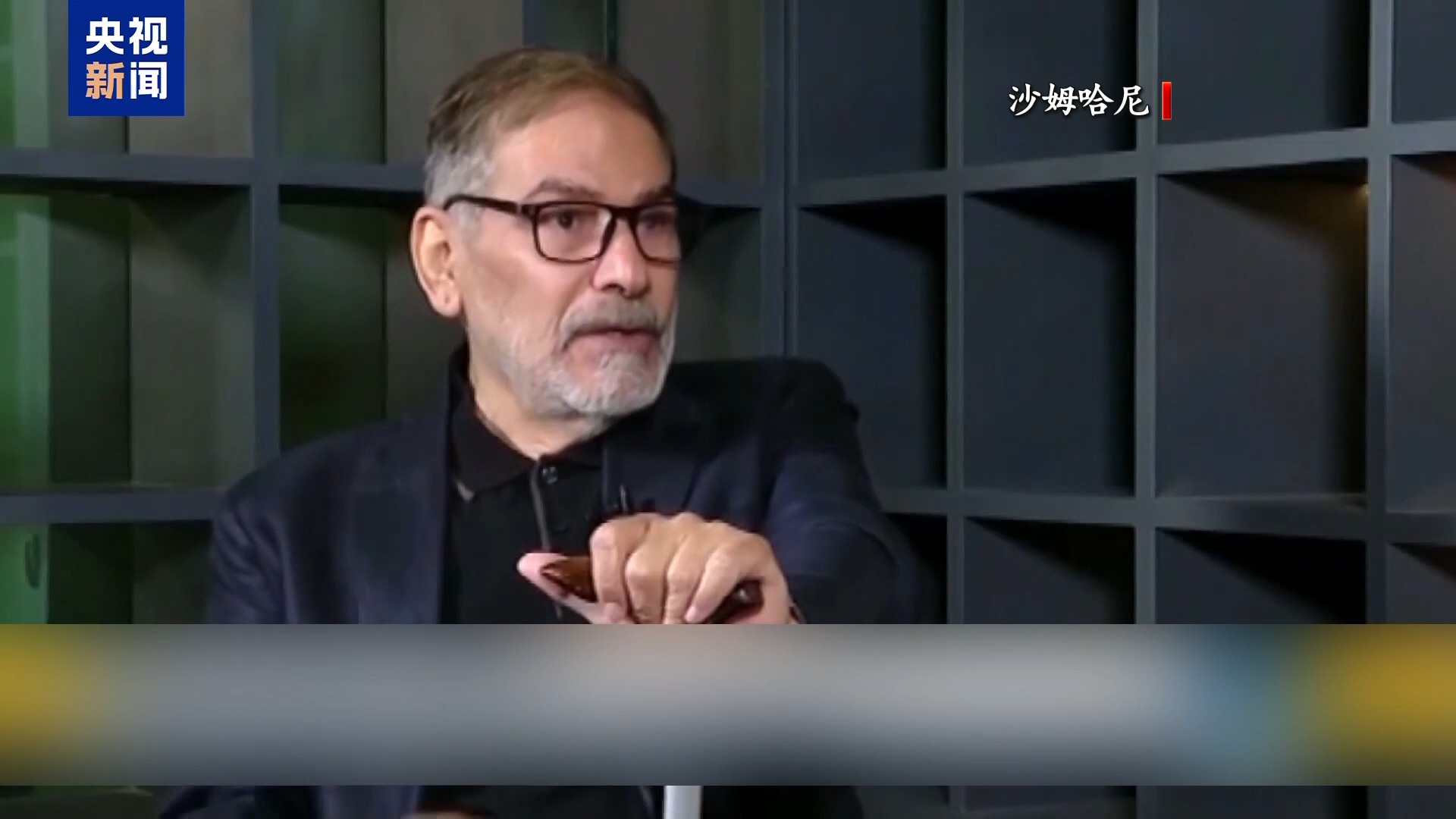 视频丨美再派航母前往中东之际 美总统给伊美达成协议定时限