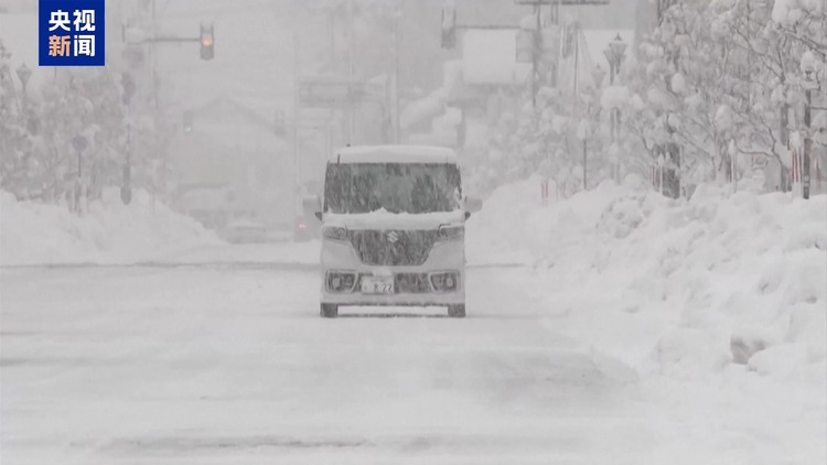日本多地强降雪持续 恶劣天气已致2人死亡