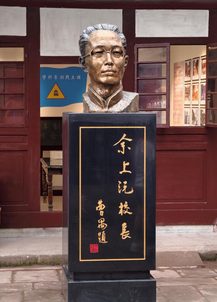 图片默认标题_fororder_4