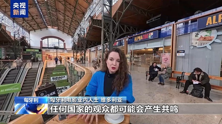 “故事讲得好 视觉呈现棒” 《哪吒2》等中国电影“出海”引热议
