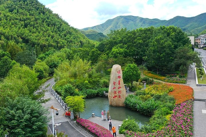 “兩山”理念改變中國引領(lǐng)時(shí)代