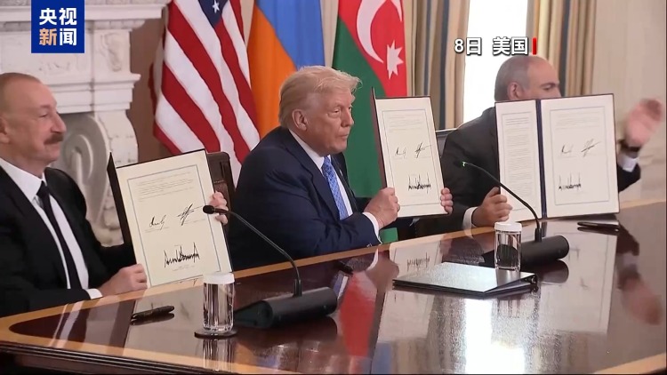 伊朗为何强烈反对“赞格祖尔走廊”计划？四大原因揭露深层考量