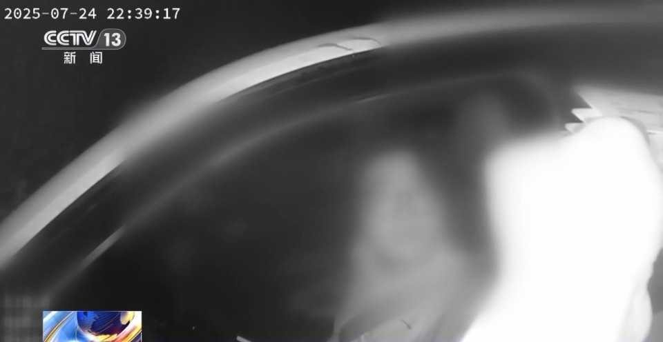 法治在线丨独家对话胡一啸及其父亲胡宗兵 揭秘缅北高薪淘金陷阱