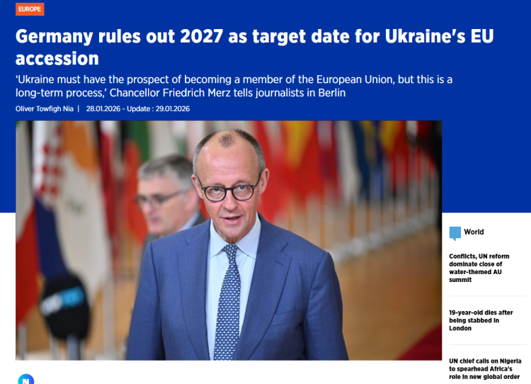 深观察 | 慕尼黑安全会议聚焦乌克兰入盟进程 欧盟：没有明确日期