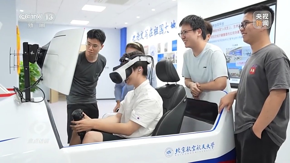 焦点访谈丨专业“上新” 人才“出新” 探寻教育新赛道