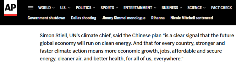 全球媒体聚焦｜外媒热议中国应对气变自主贡献 彰显绿色转型决心