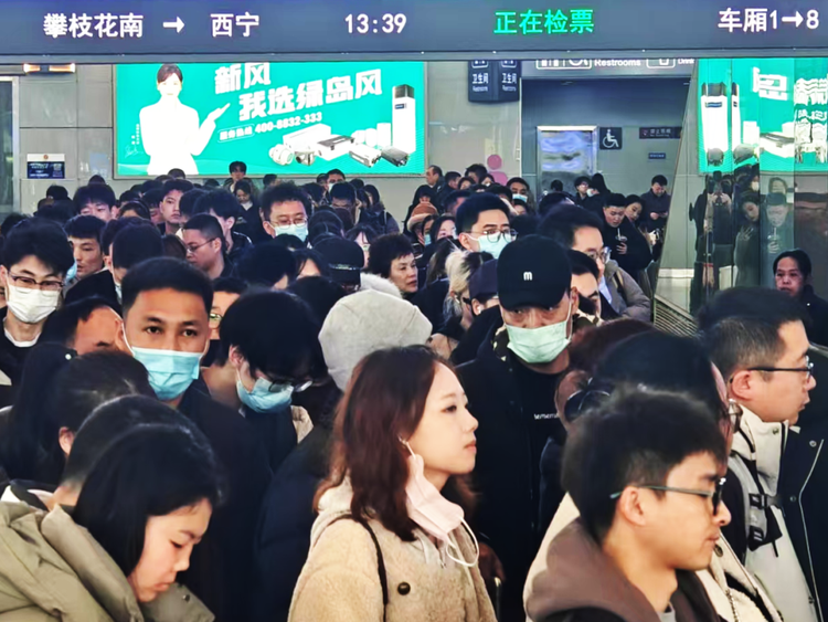 新华全媒+|团圆归家路 春运迎高峰