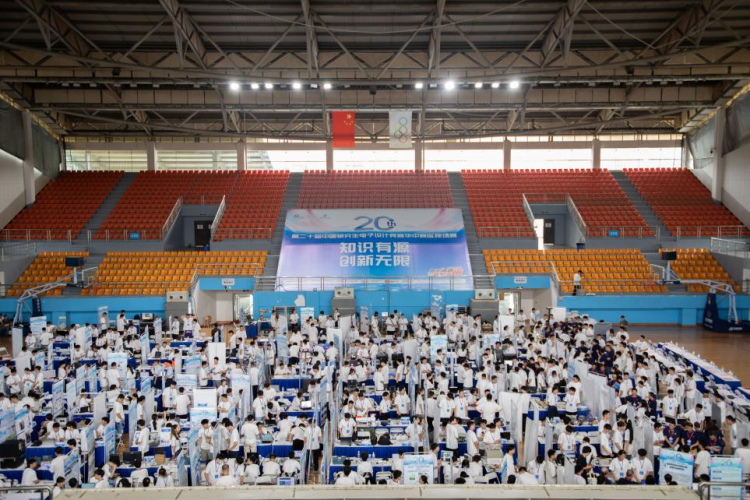 第二十届中国研究生电子设计竞赛华中赛区比赛在长沙理工大学举行_fororder_图片3