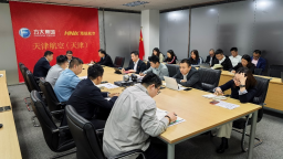 新海航天津航空飞行部“组合拳”出击 筑牢2026年春运安全防线