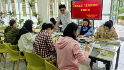 母亲节特别报道丨星城恒“友爱” 萱堂涌新潮