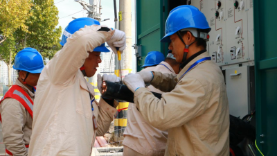 State Grid Huai'an Power Supply Company: Upgrading Distribution Network Alongside Municipal Works to Ensure Reliable Power Supply for Residents