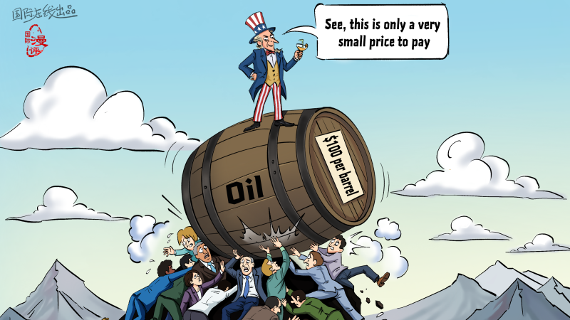 【Editorial Cartoon】A “Small” Price to Pay