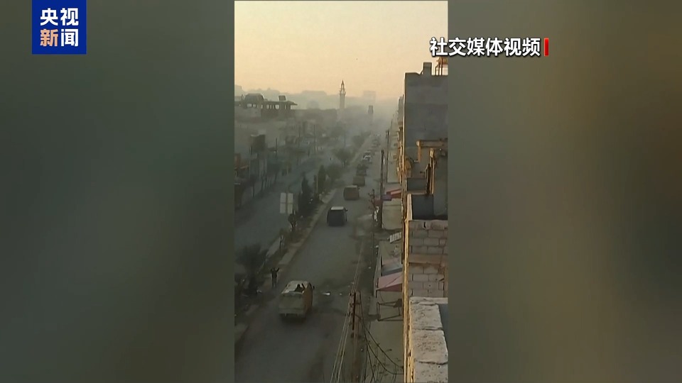 总台记者观察丨叙利亚大马士革传出连续爆炸声 总体局势平稳