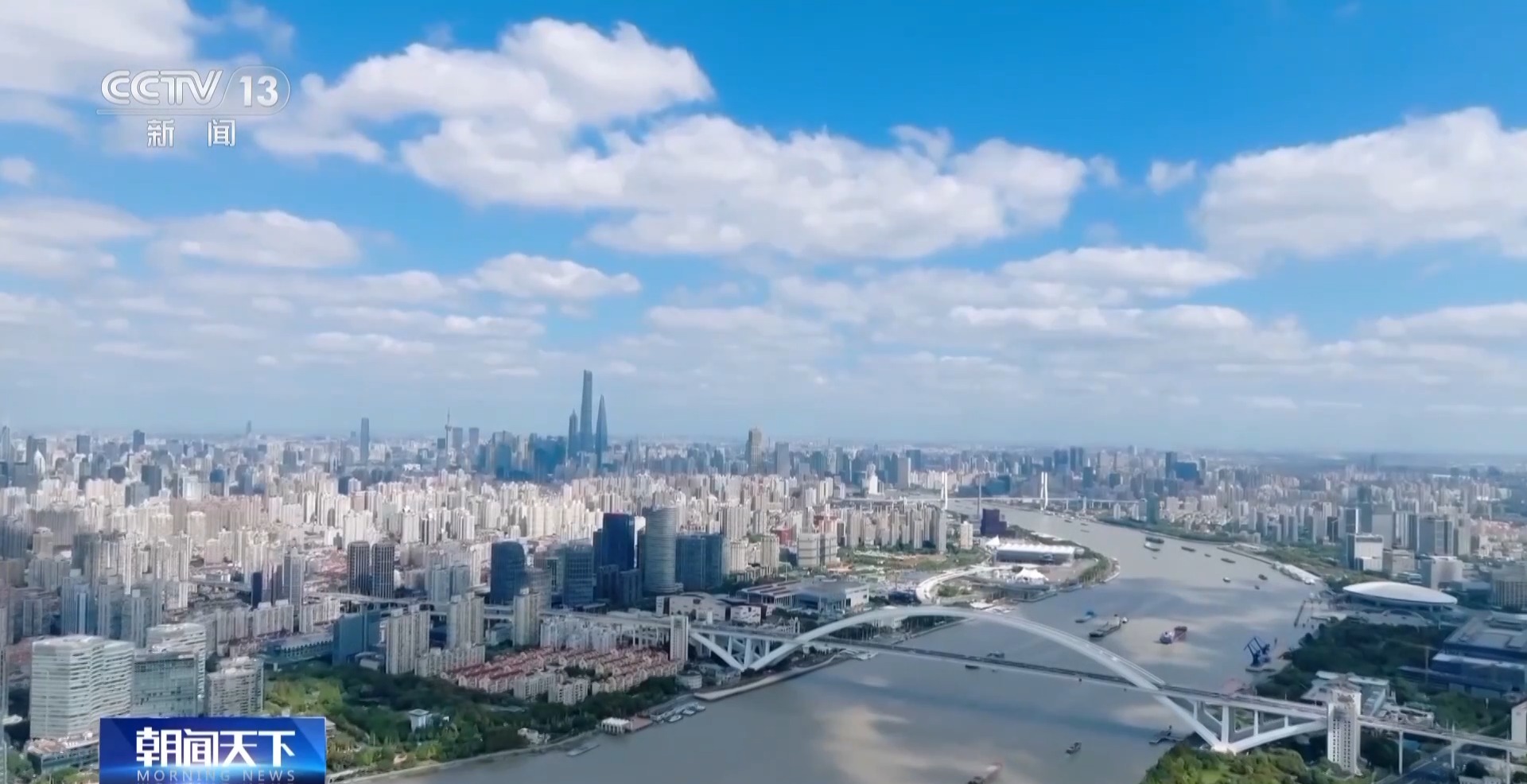 AI参与的发明创造可申请专利 国家知识产权局明确→