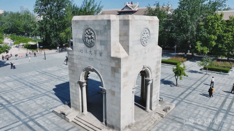 二十四道拐：寻找被遗忘的抗战生命线 以沉默之石证和平之贵