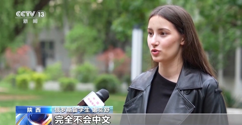 视频丨丢包三天原地找回 “安全中国”名片在海外持续升温
